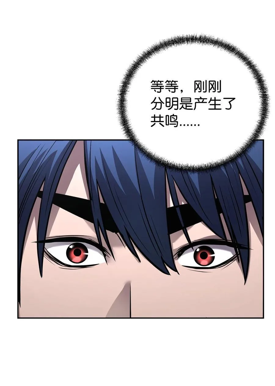 126 自投罗网17