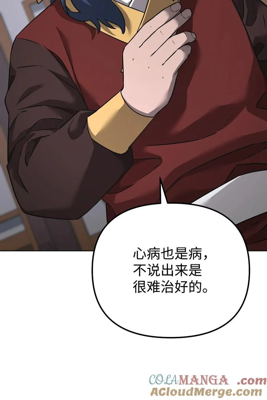 137 商州72