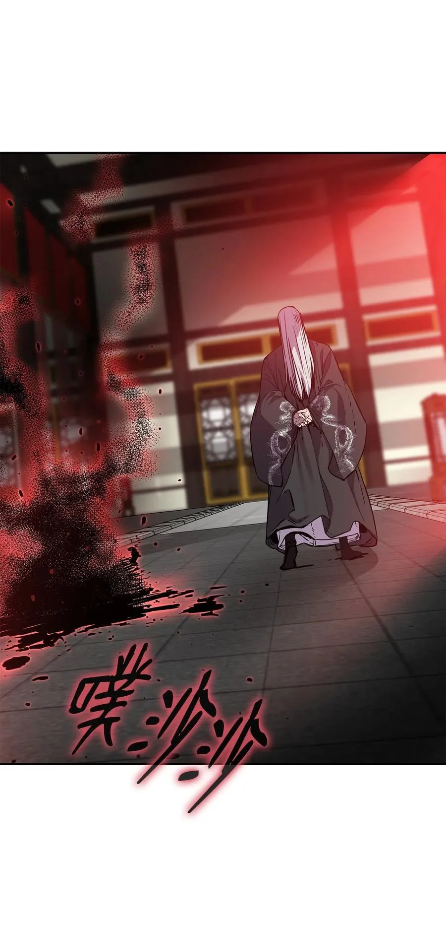 106 血魔宫58