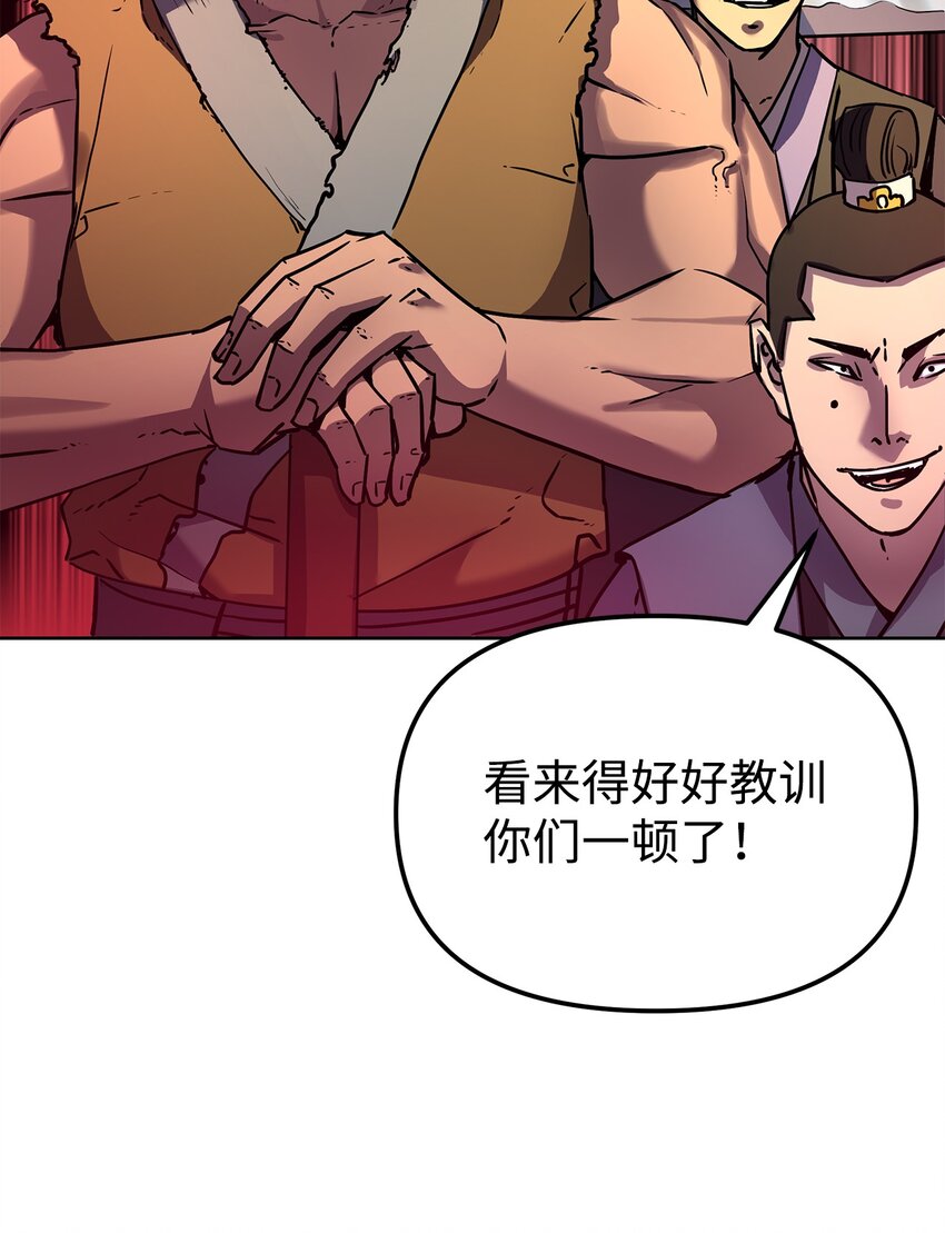 31 面试16