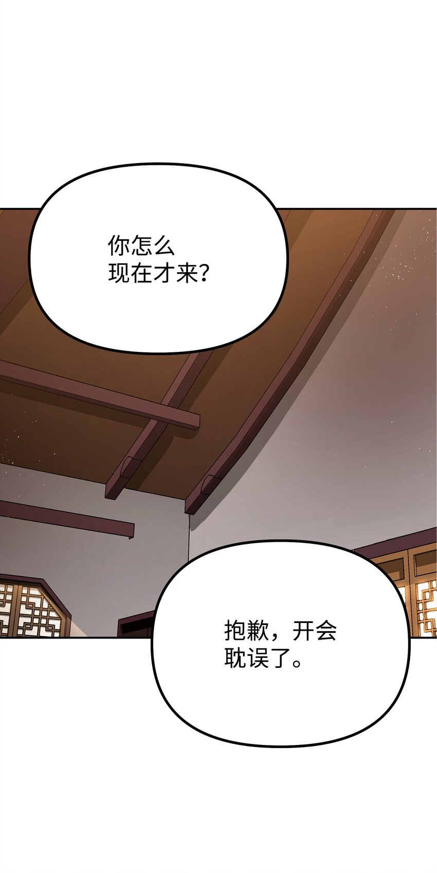 56 付出一切45