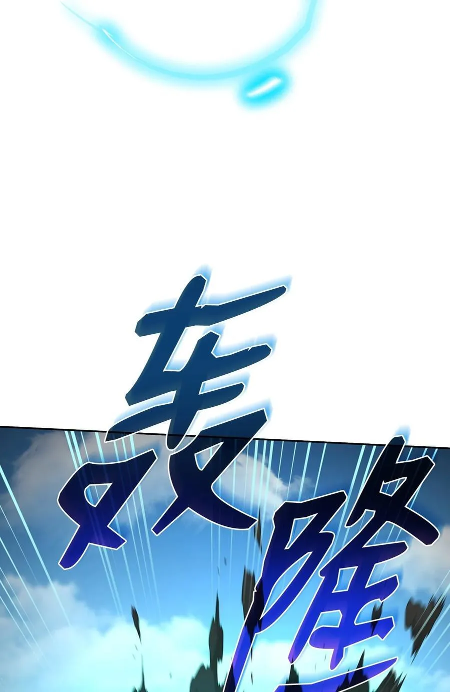 124 增血丸55