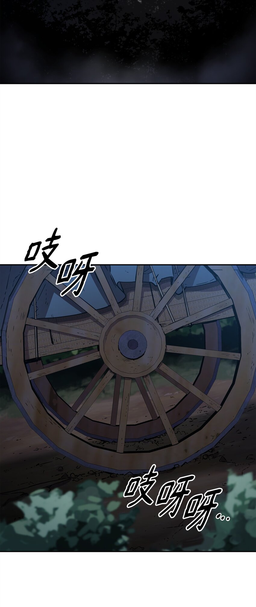 52 失踪案真相65