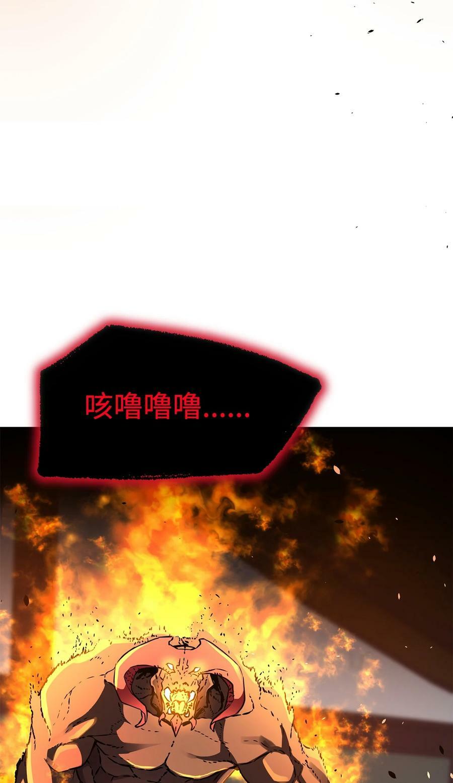 79 巴尔洛科5