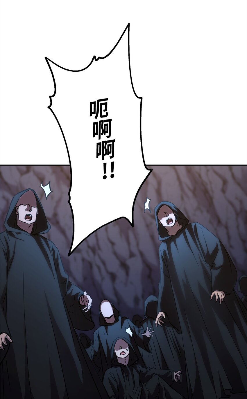 53 魔煞女19