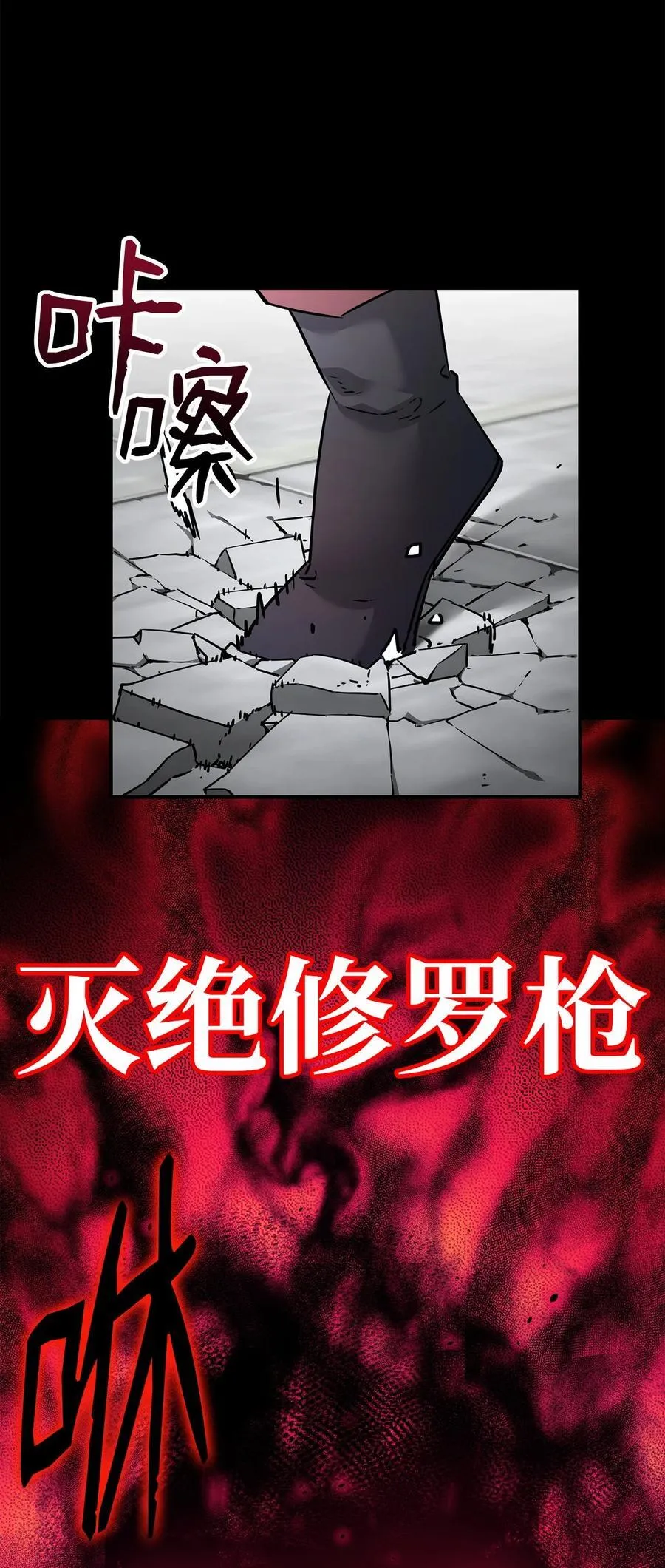 125 结束与意外2