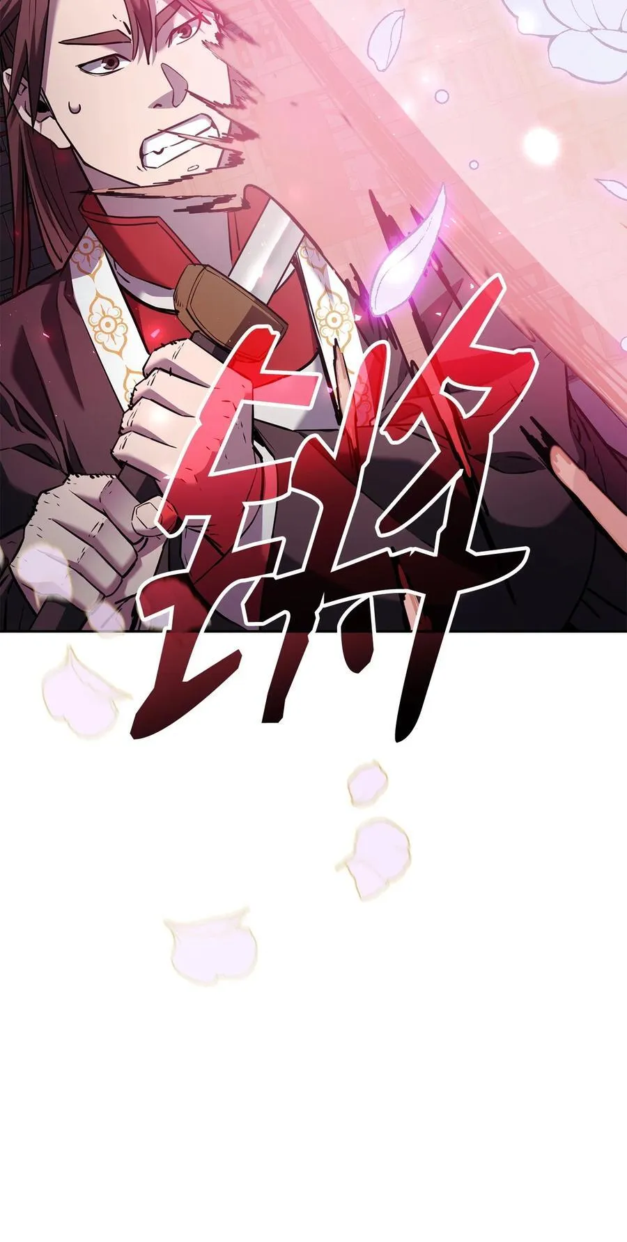 123 耍阴招15