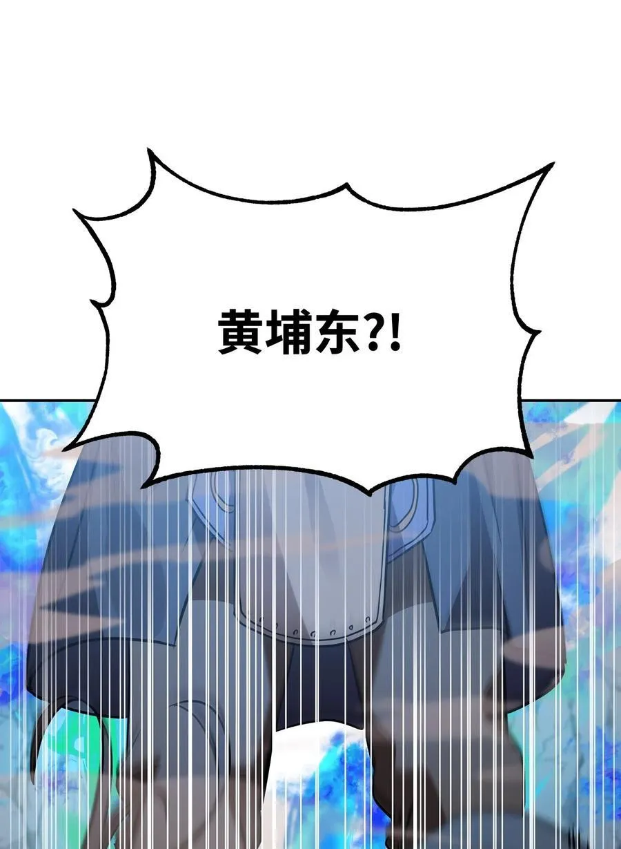 115 各有突破81