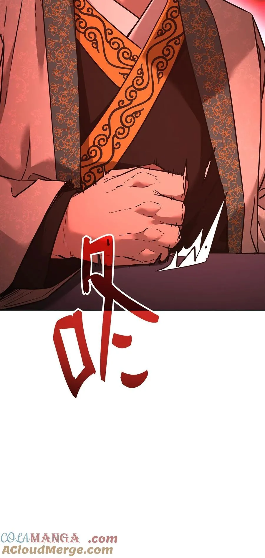 137 商州112