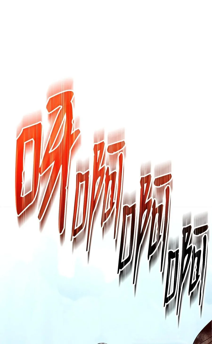 125 结束与意外75