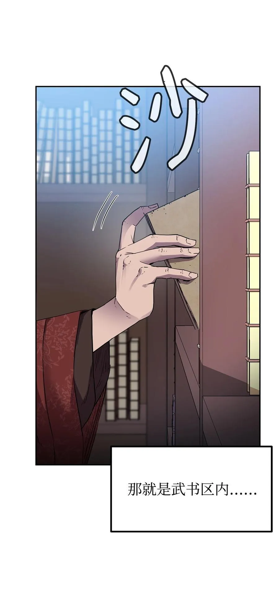 107 收获56