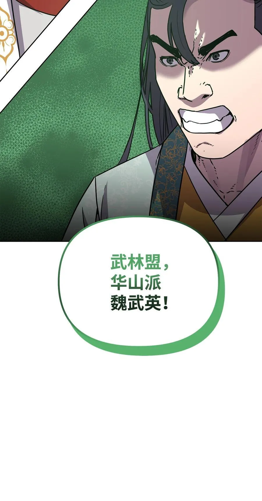 122 大放异彩89