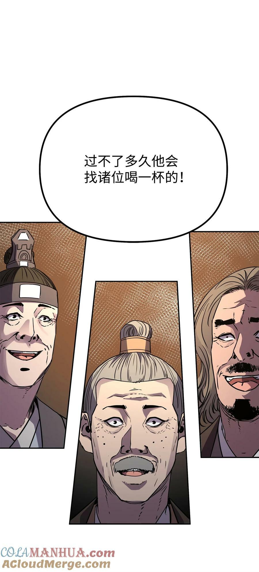 75 面对面15