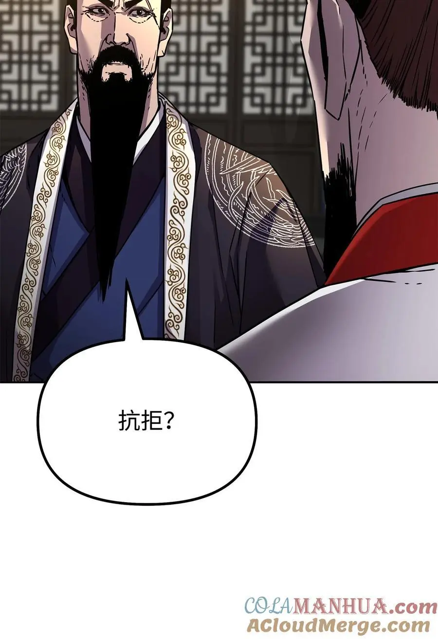 89 出乎预料24