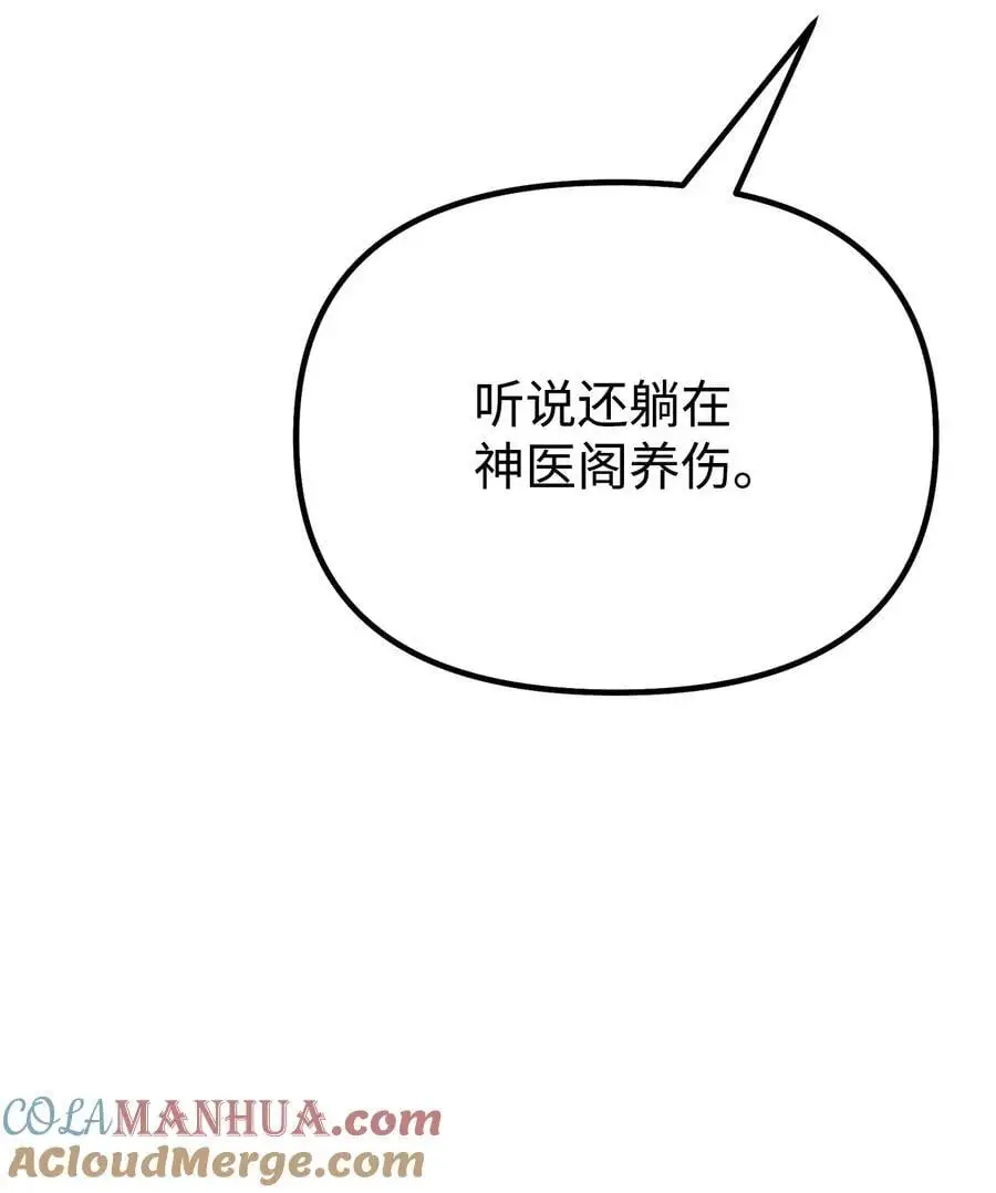 97 身份与权限28