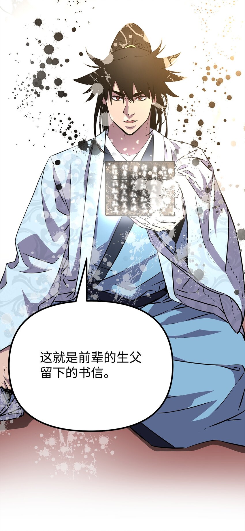47 了却心愿55