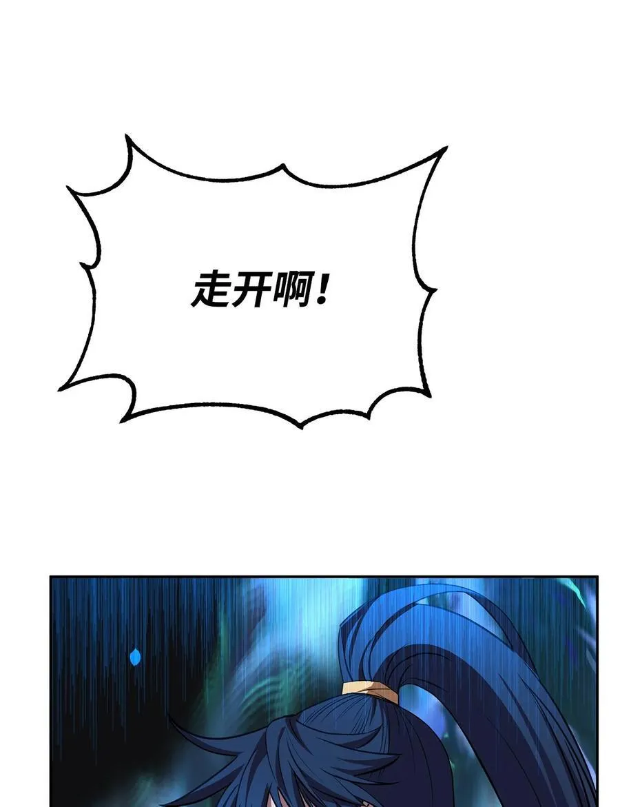 113 奸细现身10