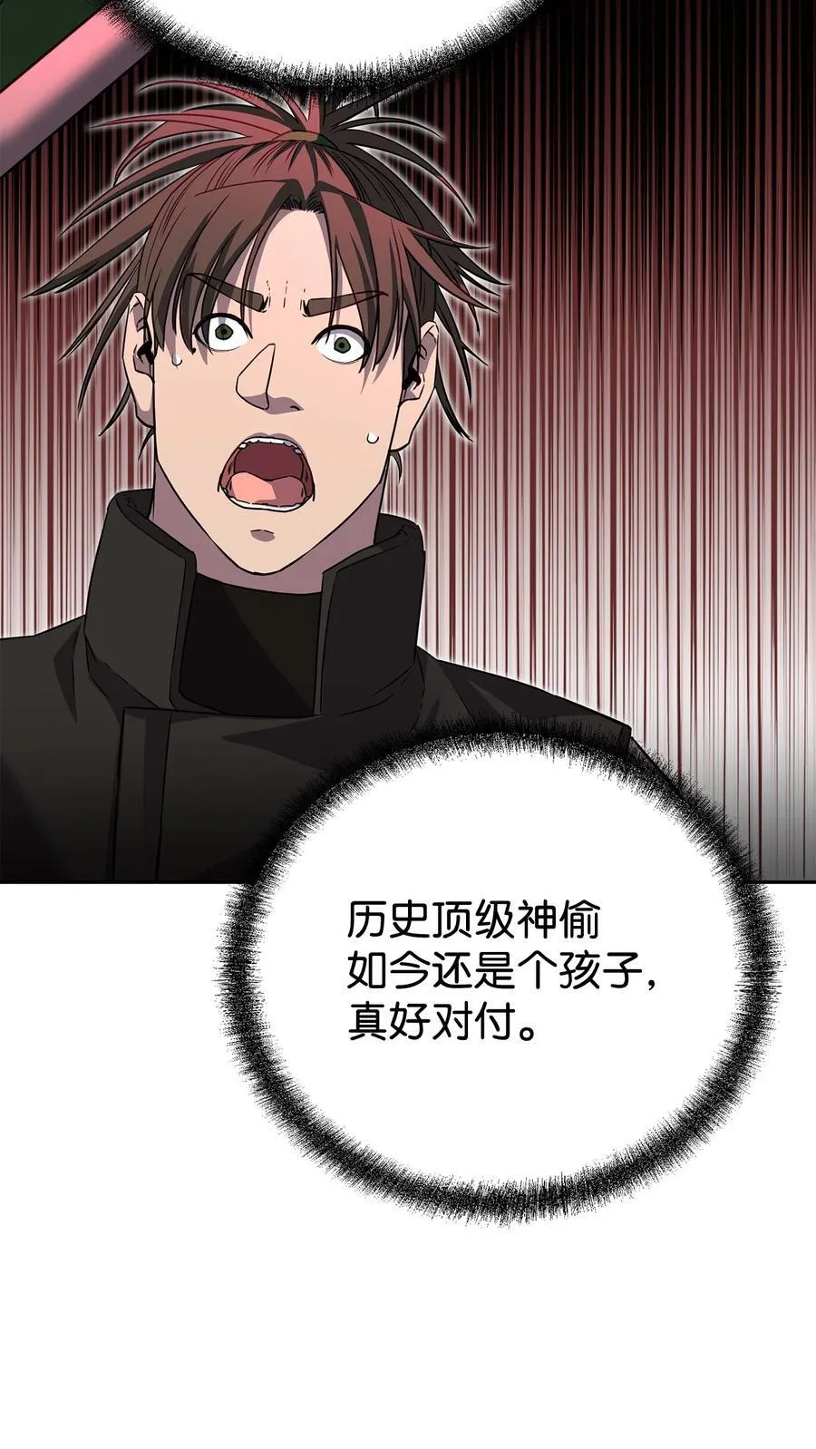 114 招揽65