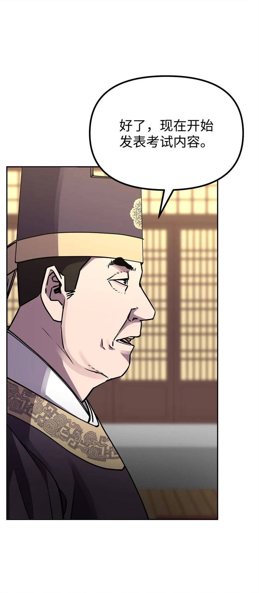 65 测试风波27