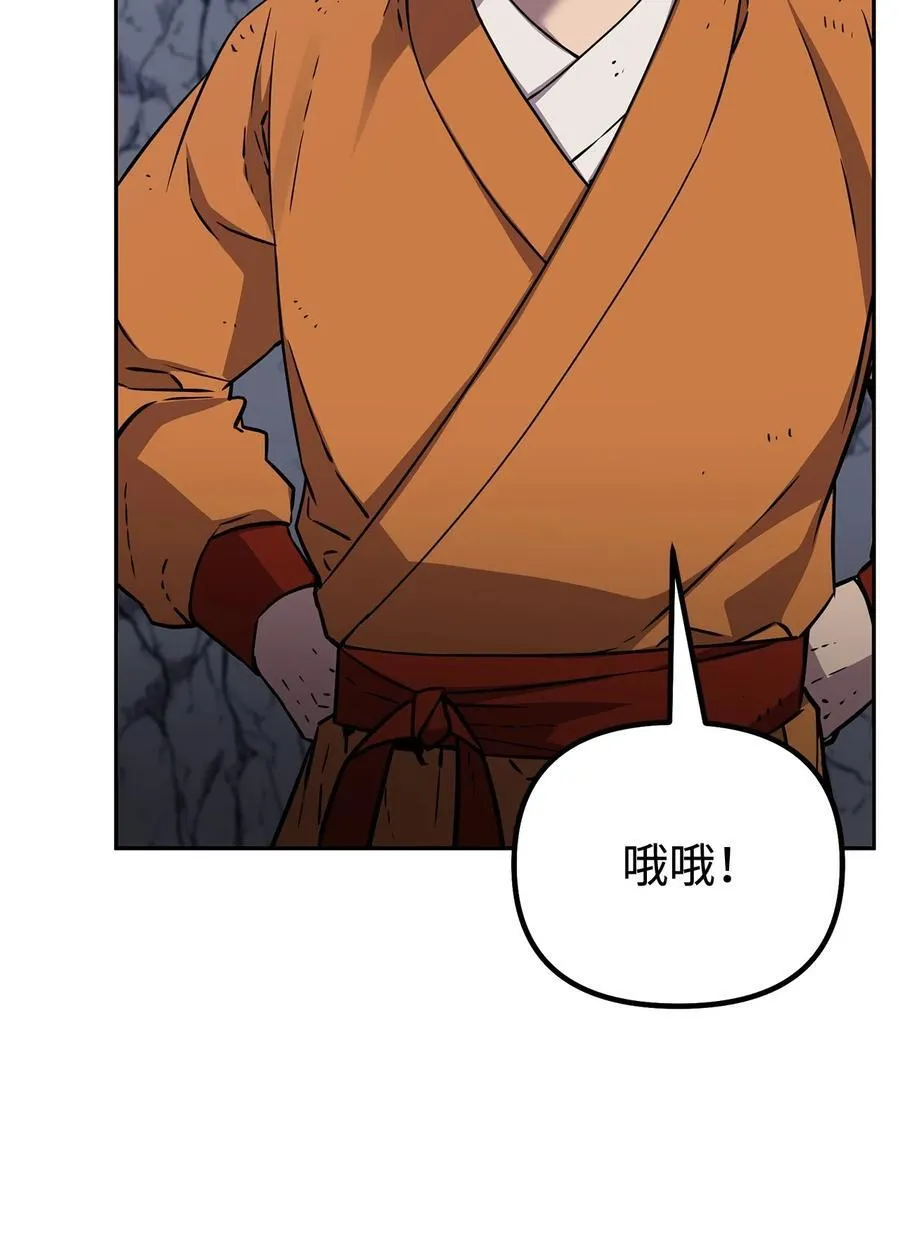 115 各有突破65
