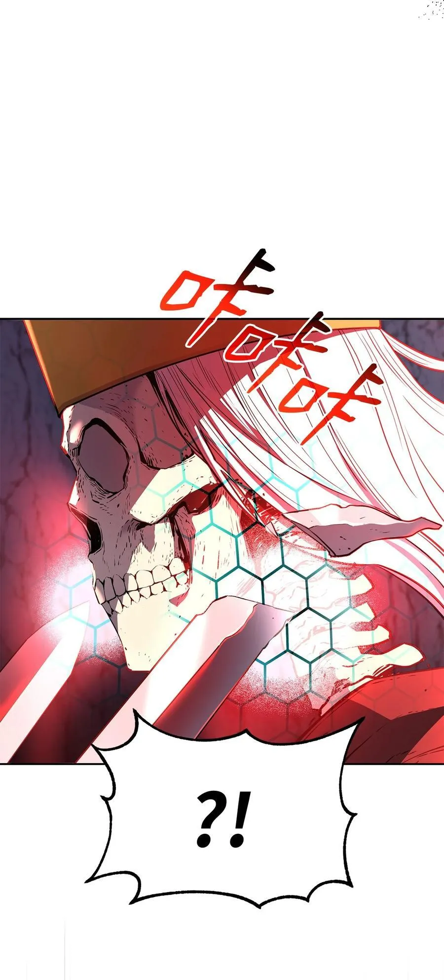 112 心魔22