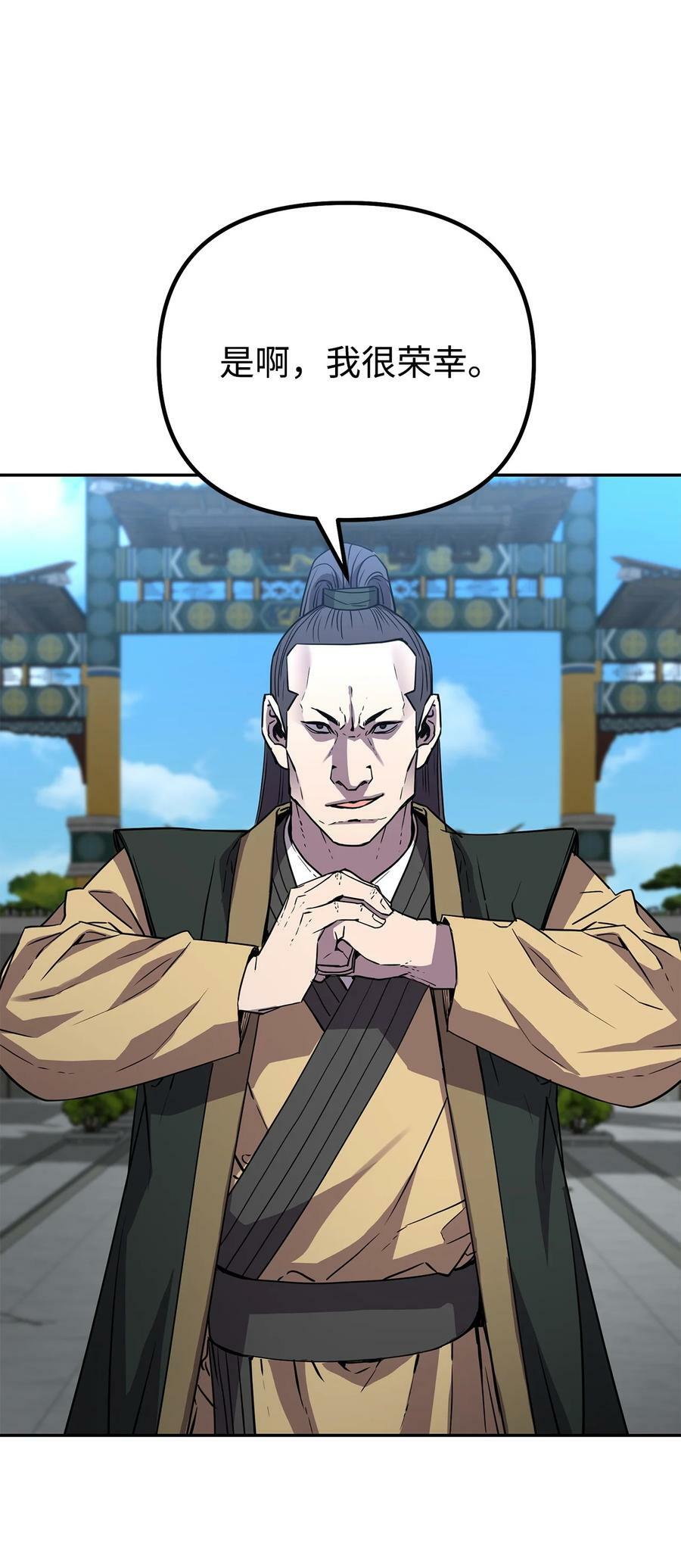 70 祝您好运49