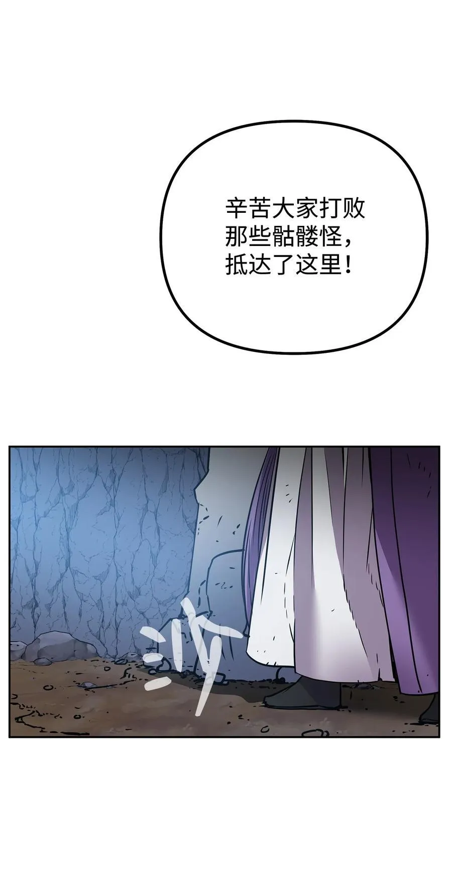 115 各有突破57