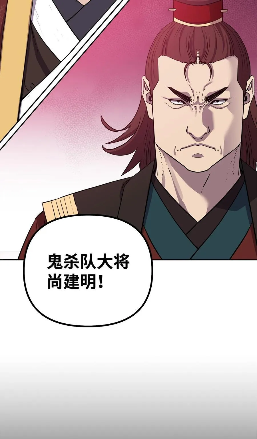 123 耍阴招58