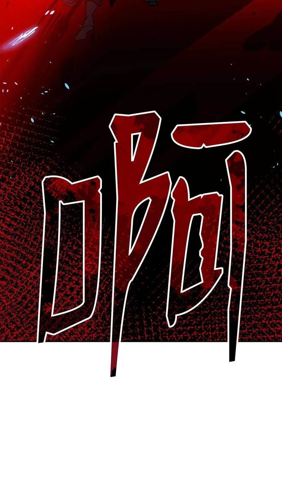 94 鬼面狼65
