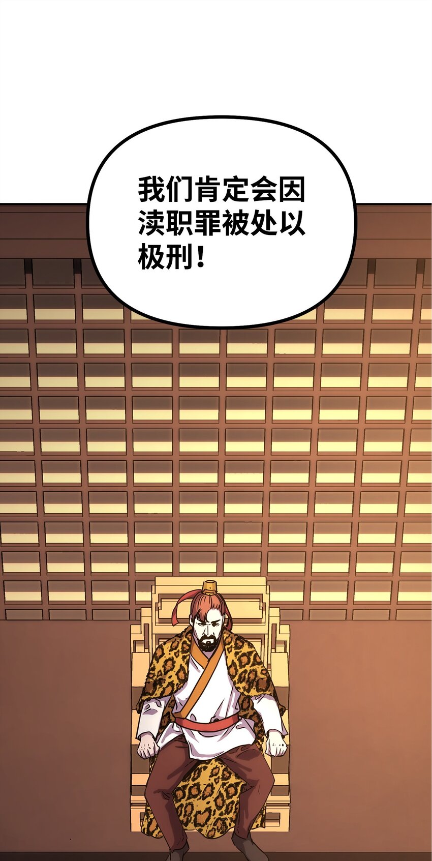 47 了却心愿7