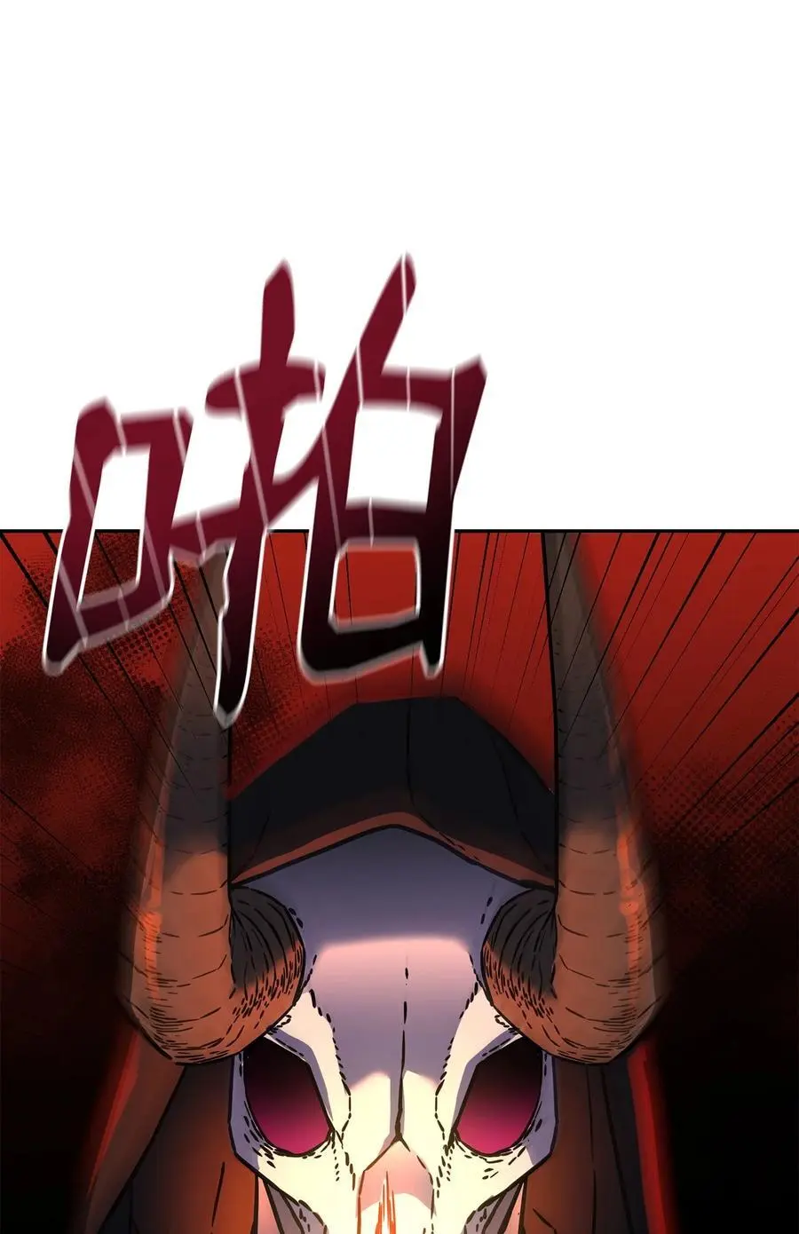 93 跟踪者53
