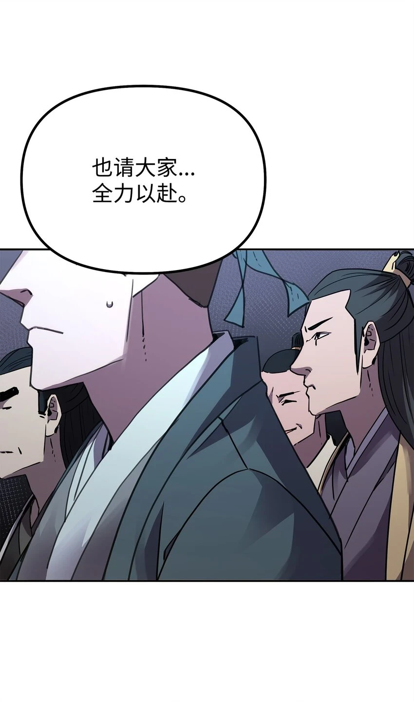 65 测试风波51