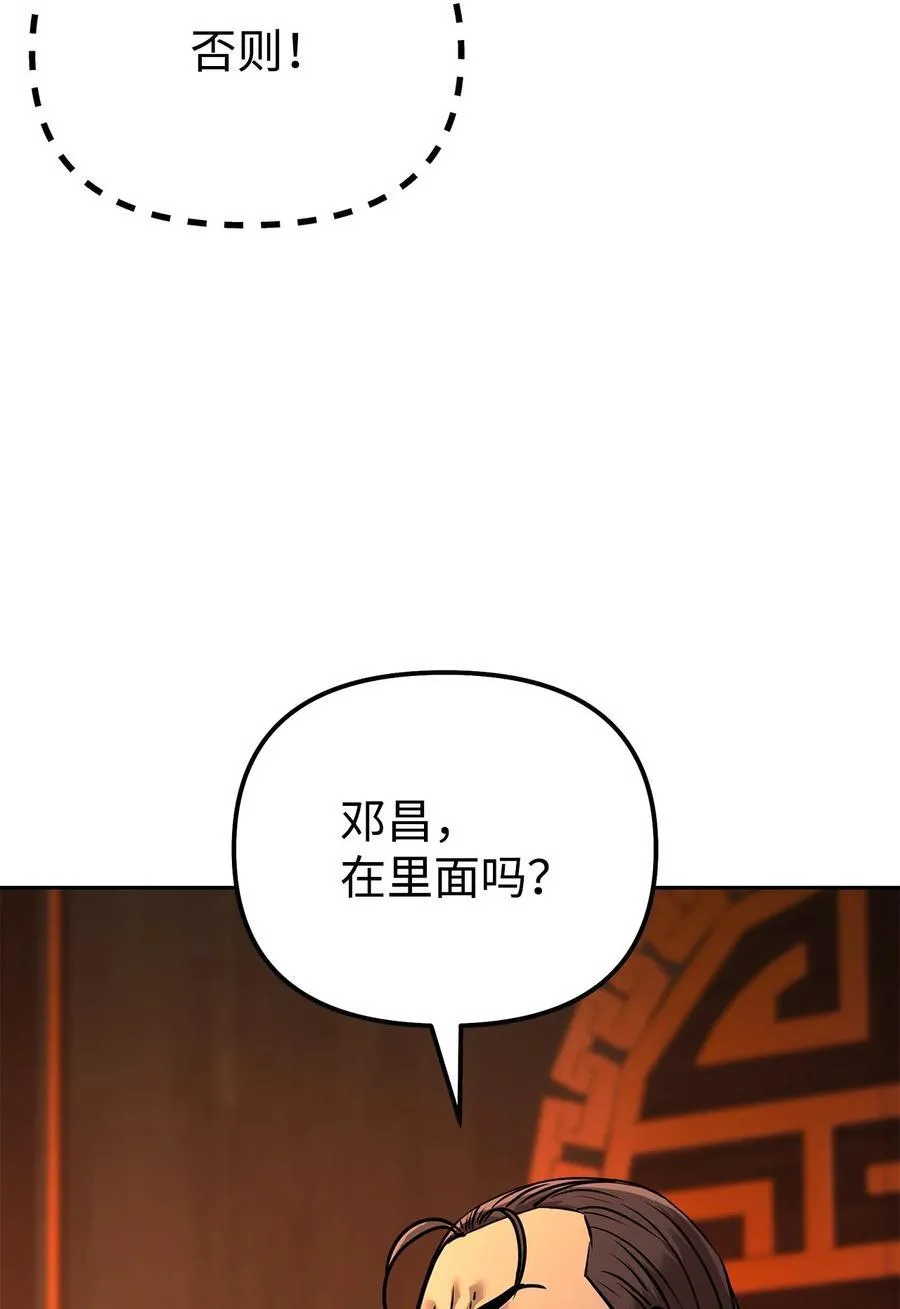 129 密室30
