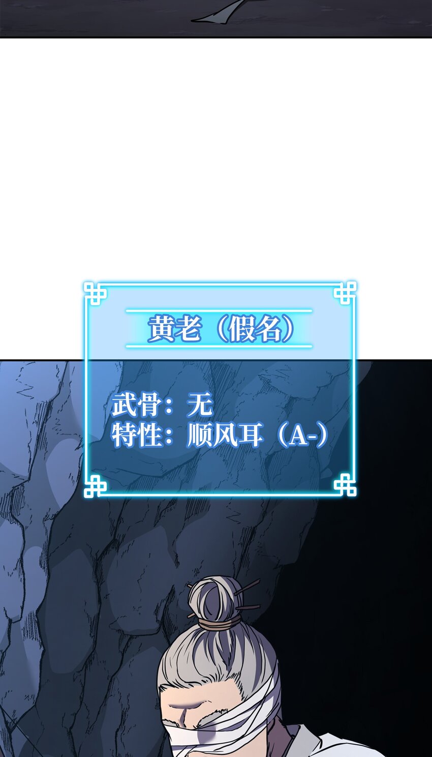 40 毒虫走廊60