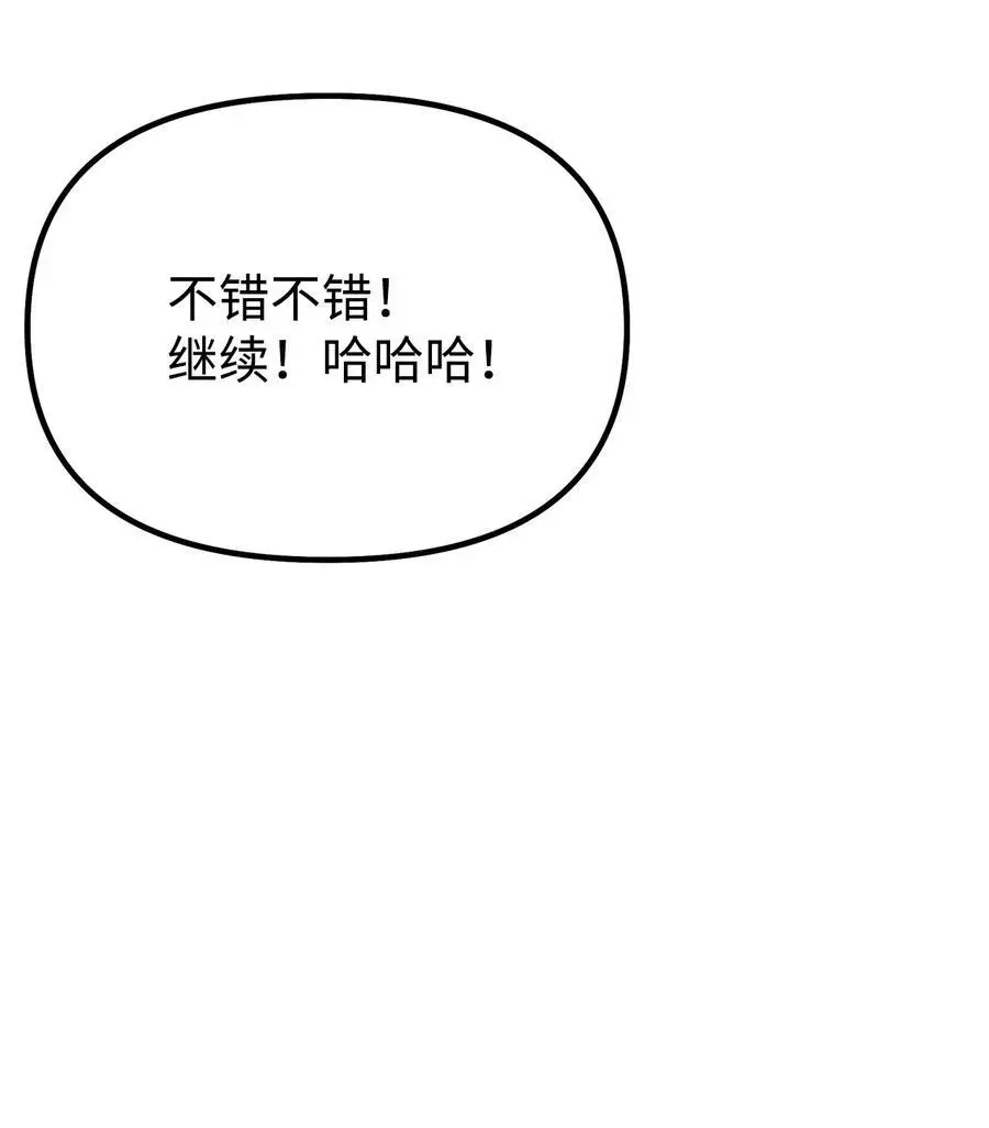 95 入堂考核43