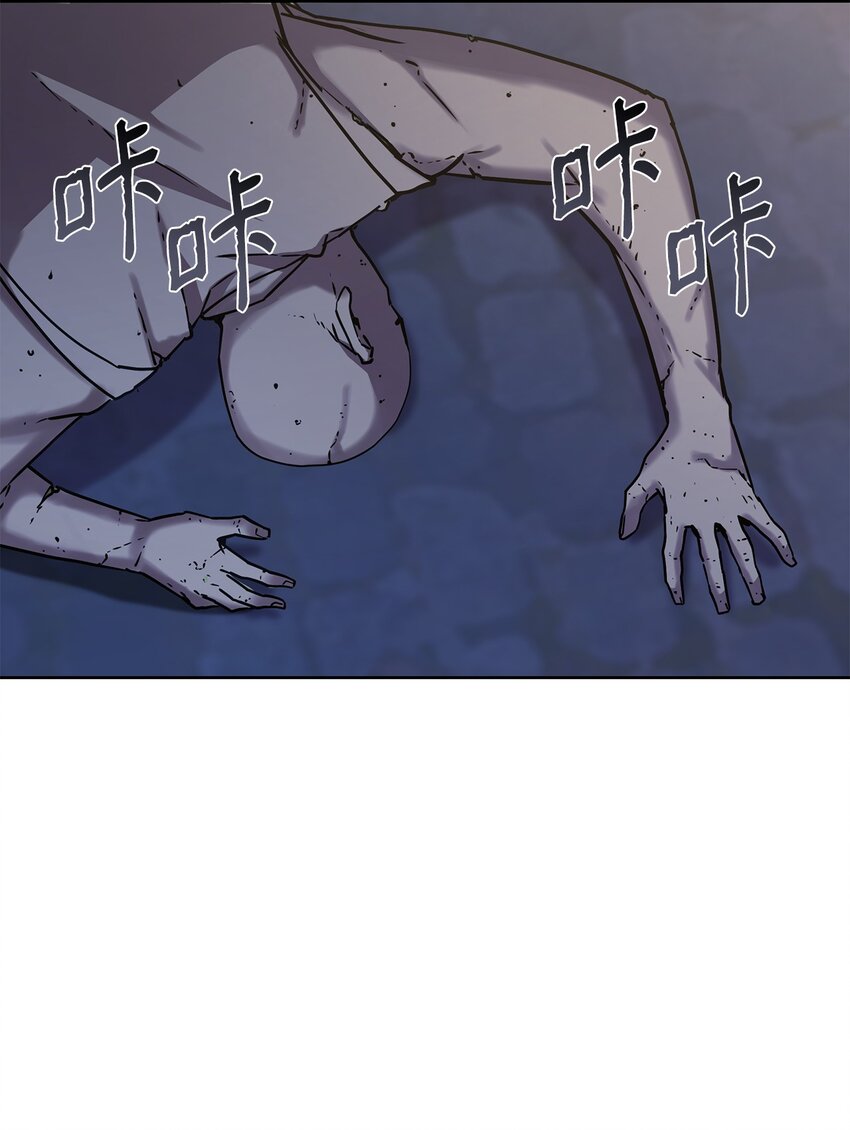33 恩宠89