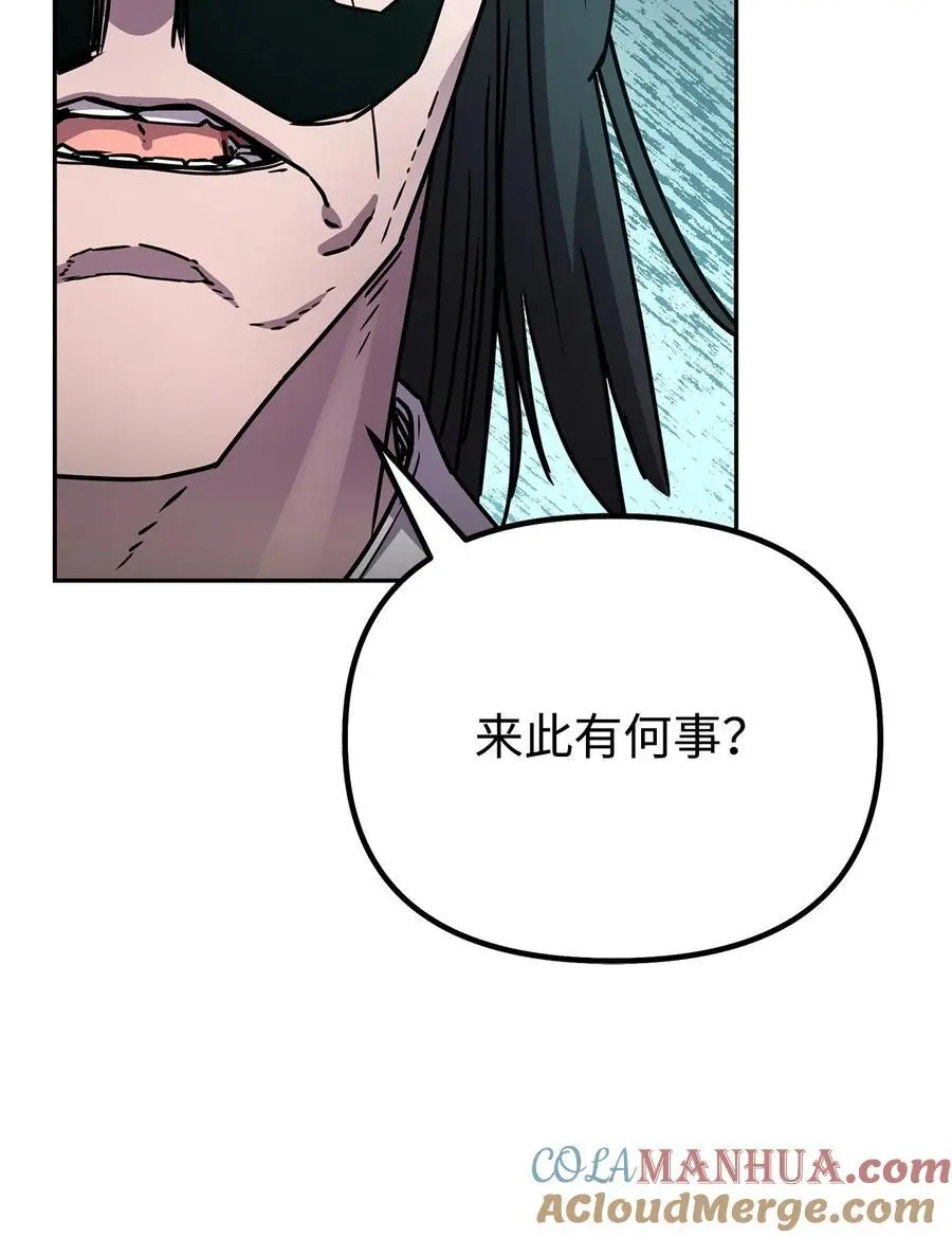 98 突破口24