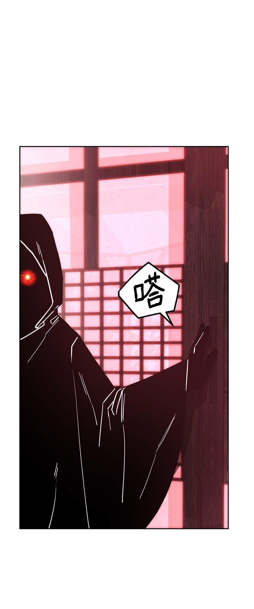 32 突袭22
