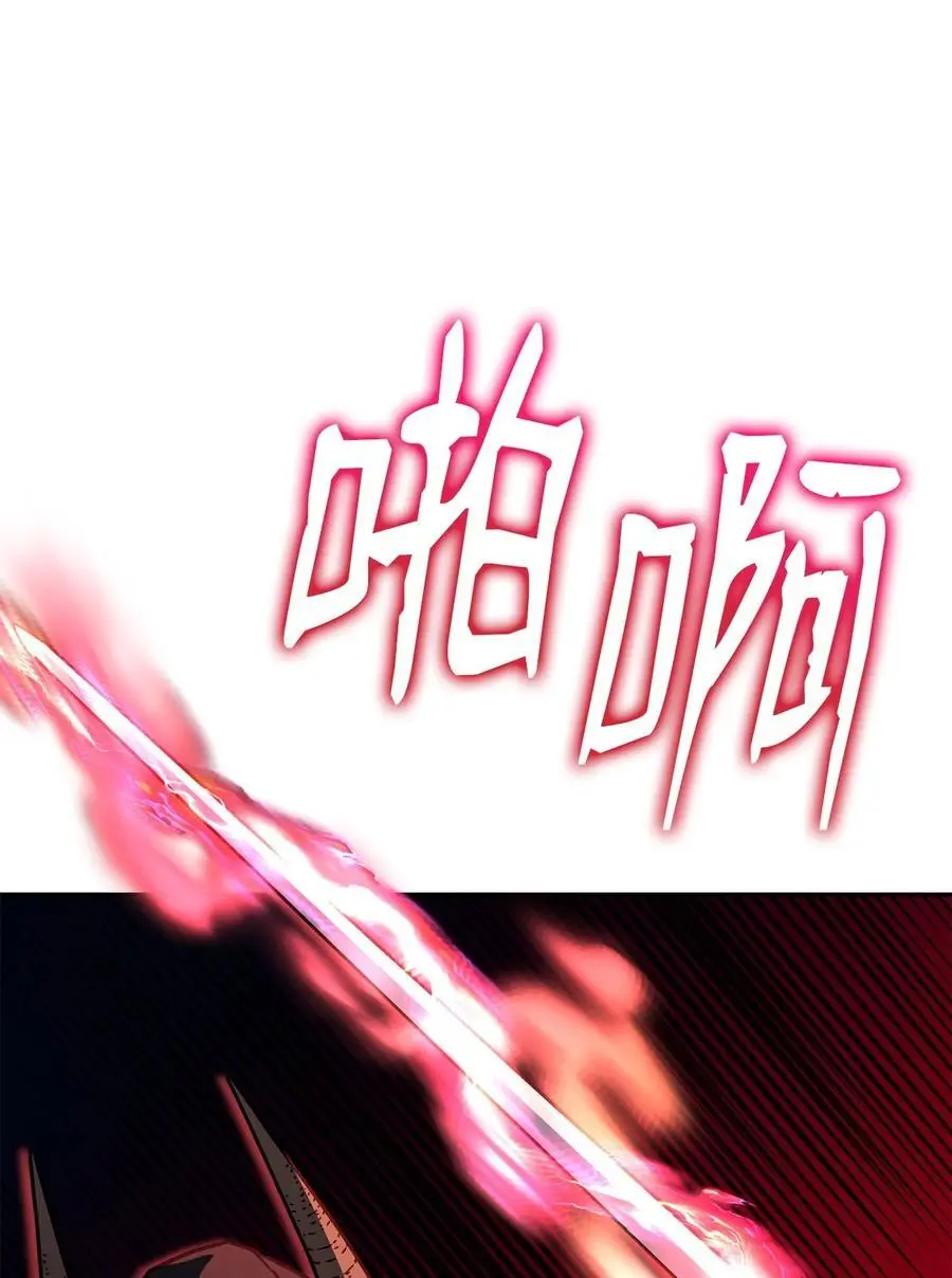 92 陷阱67