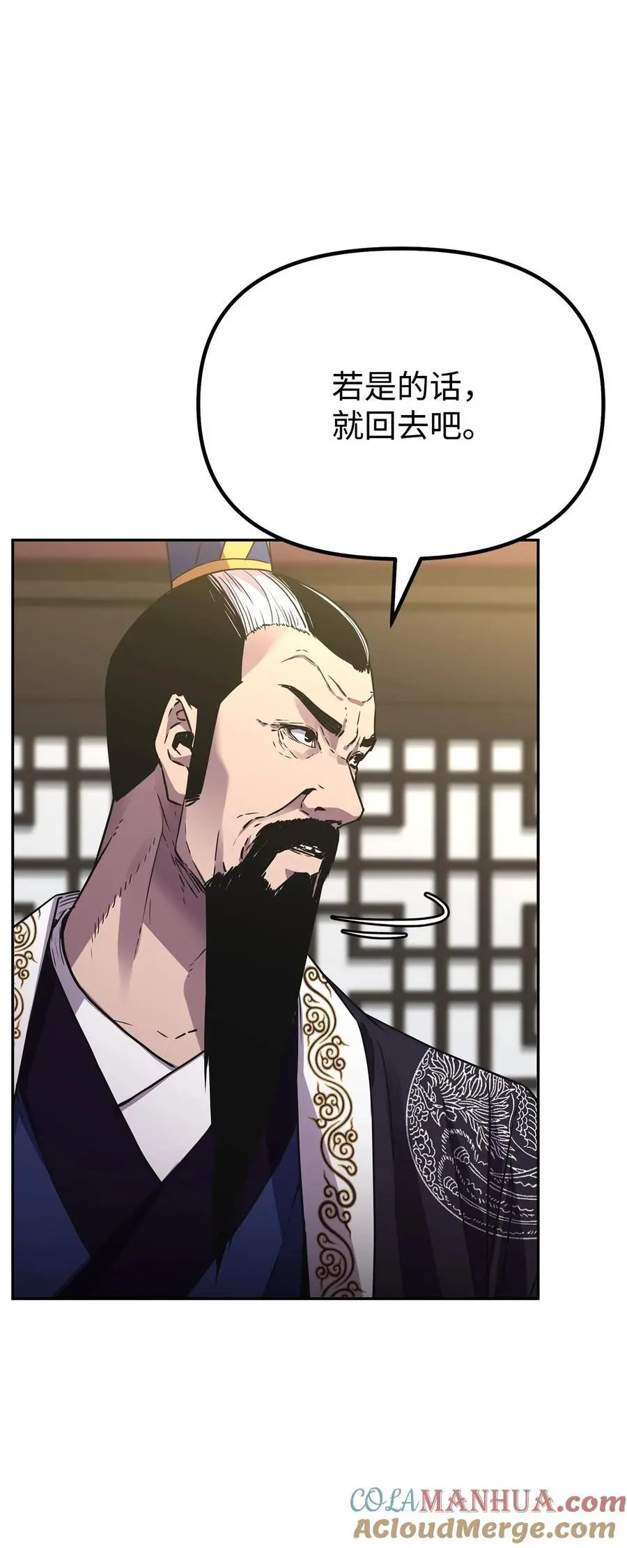 89 出乎预料12