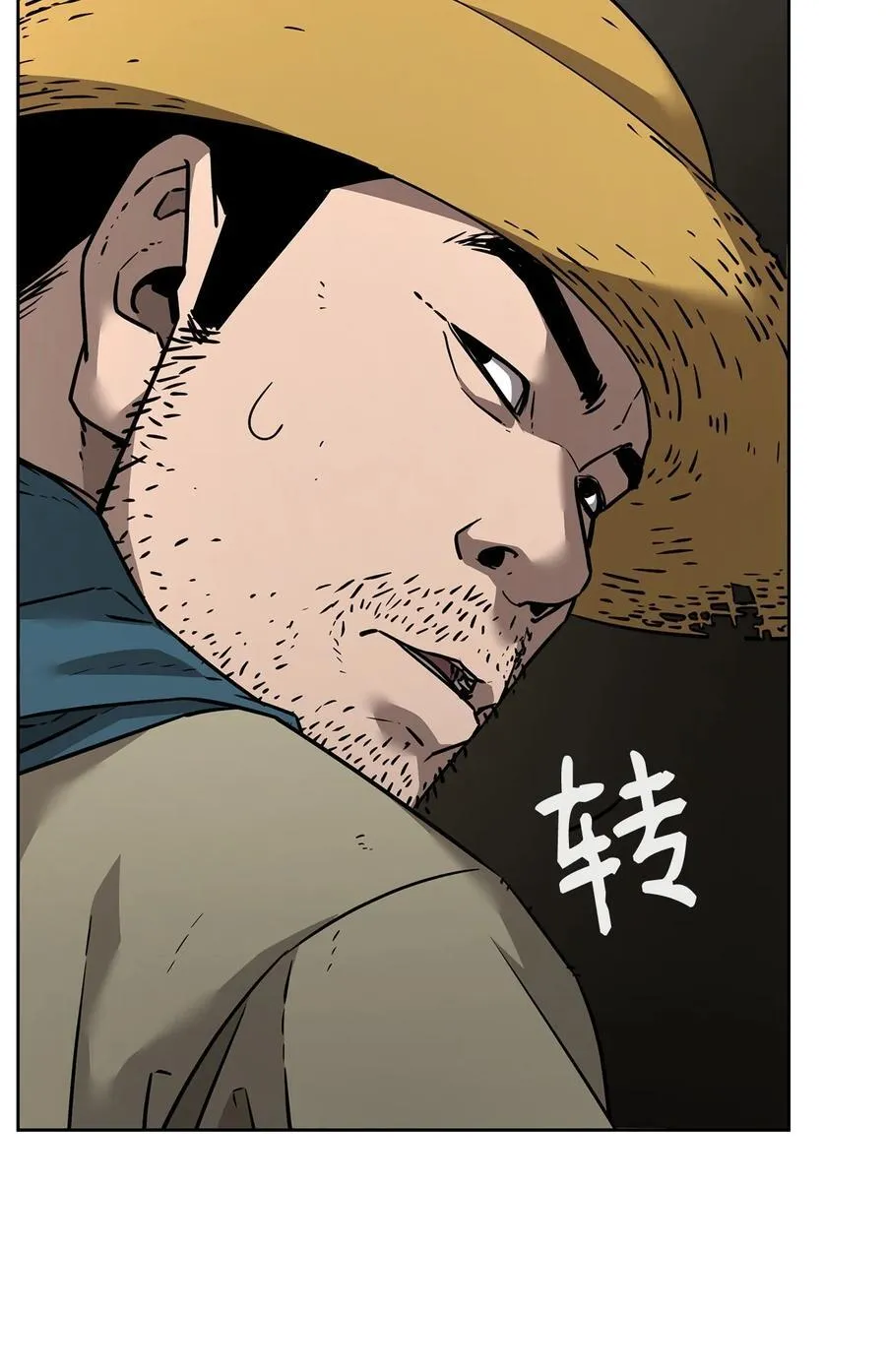 137 商州6