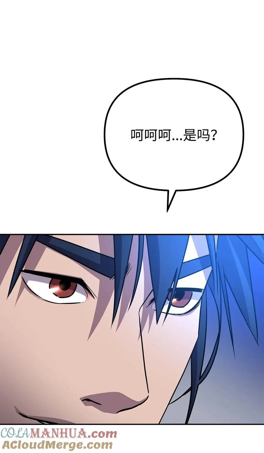 99 后补堂员16