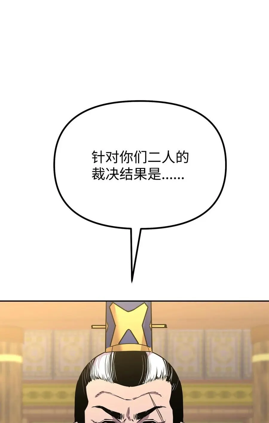 88 橄榄枝53