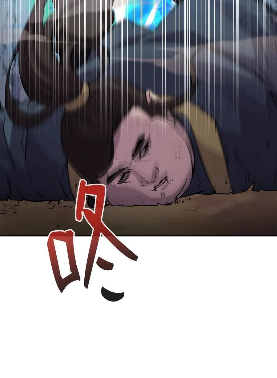 115 各有突破82