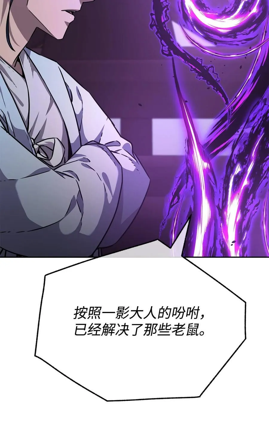121 梦中特训9