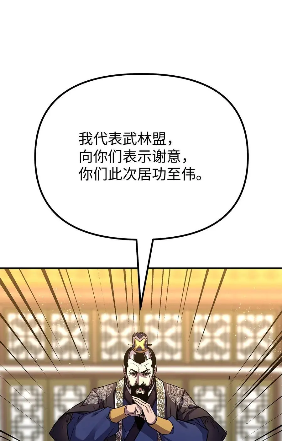 88 橄榄枝58