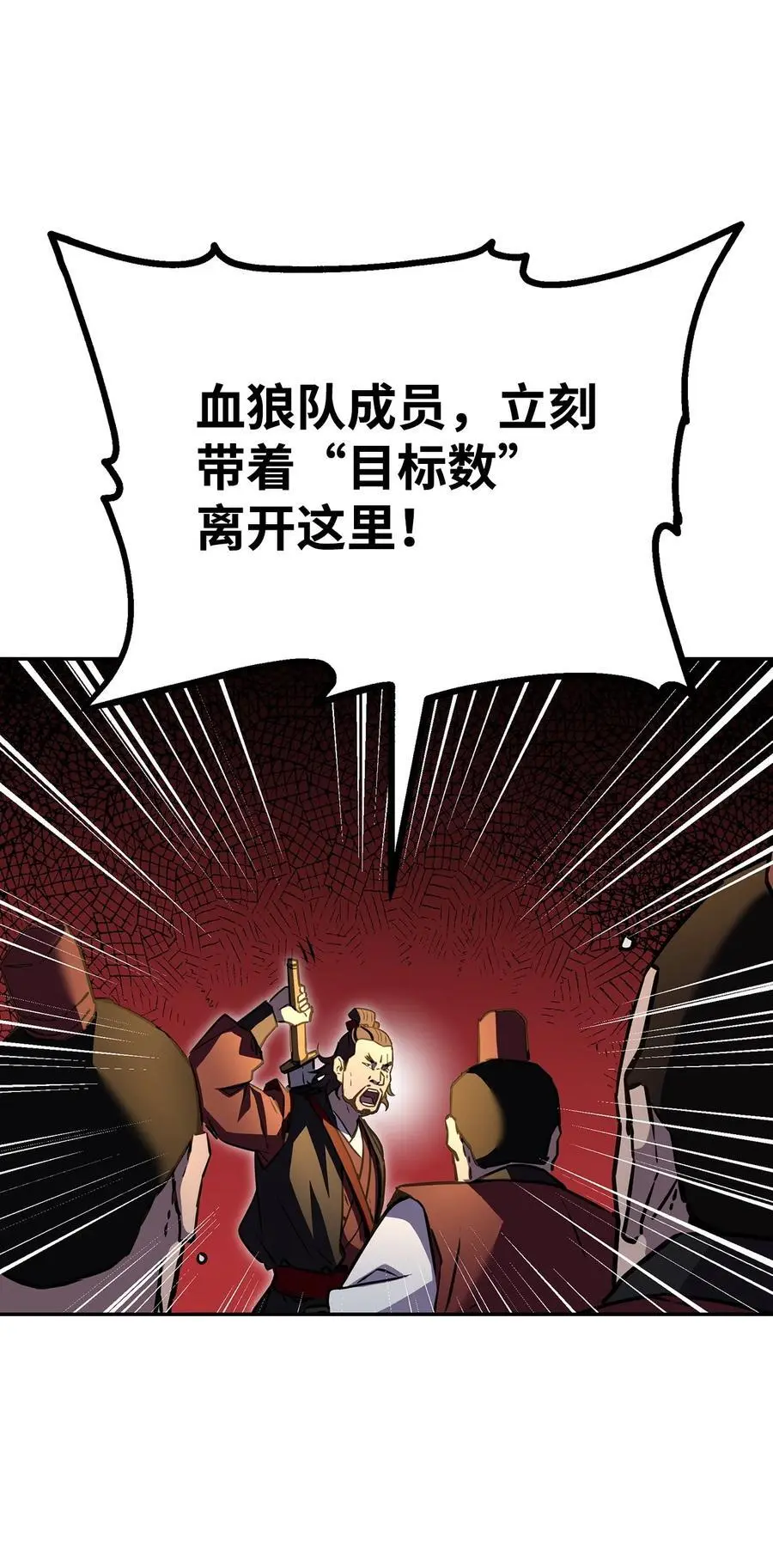 92 陷阱46