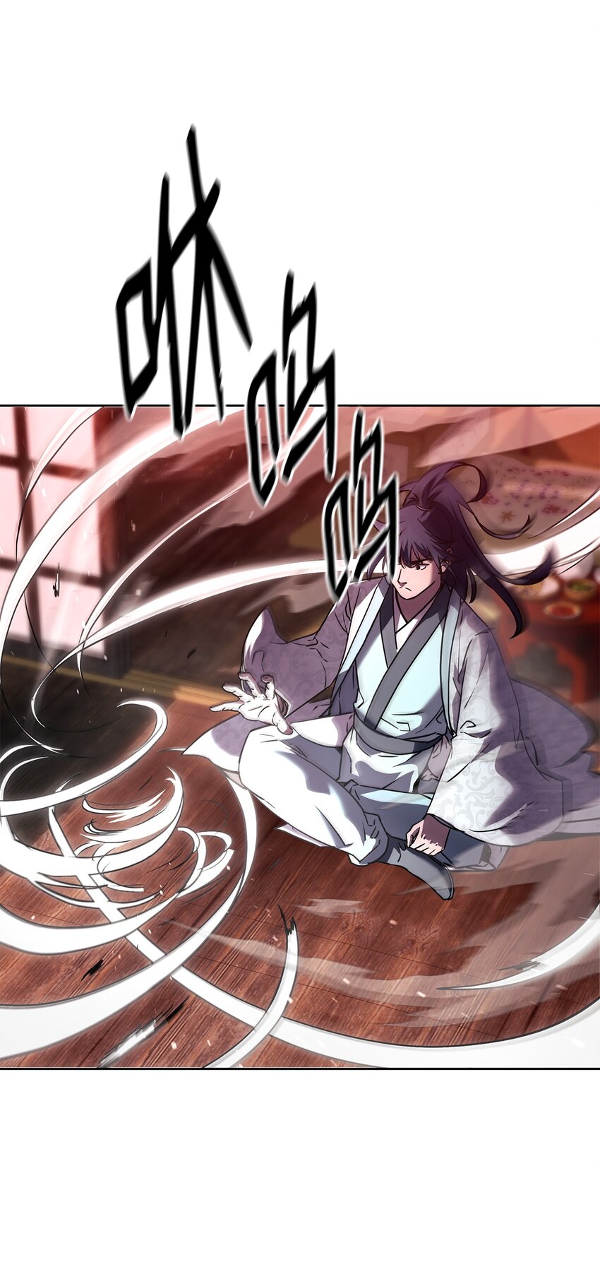 32 突袭29