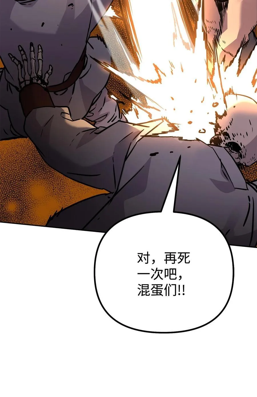 115 各有突破95