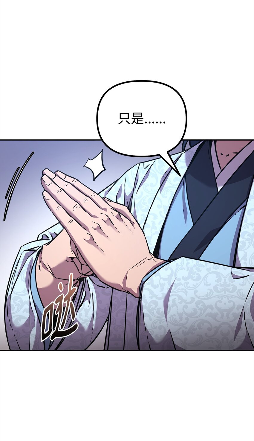 47 了却心愿99